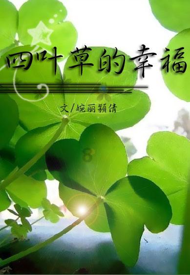 孩子三岁就会背100首古诗，这对他以后学习有没有帮助？游戏画面