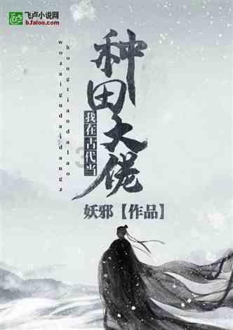 美丽城市拼拼看