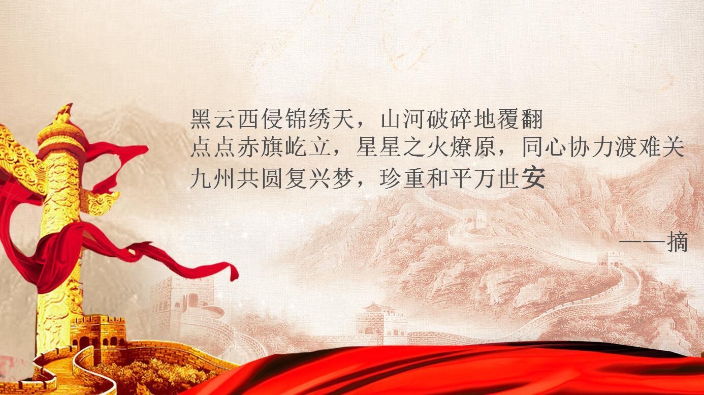 乐高漫威英雄2