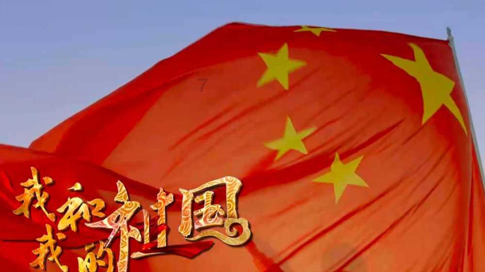 波西亚时光