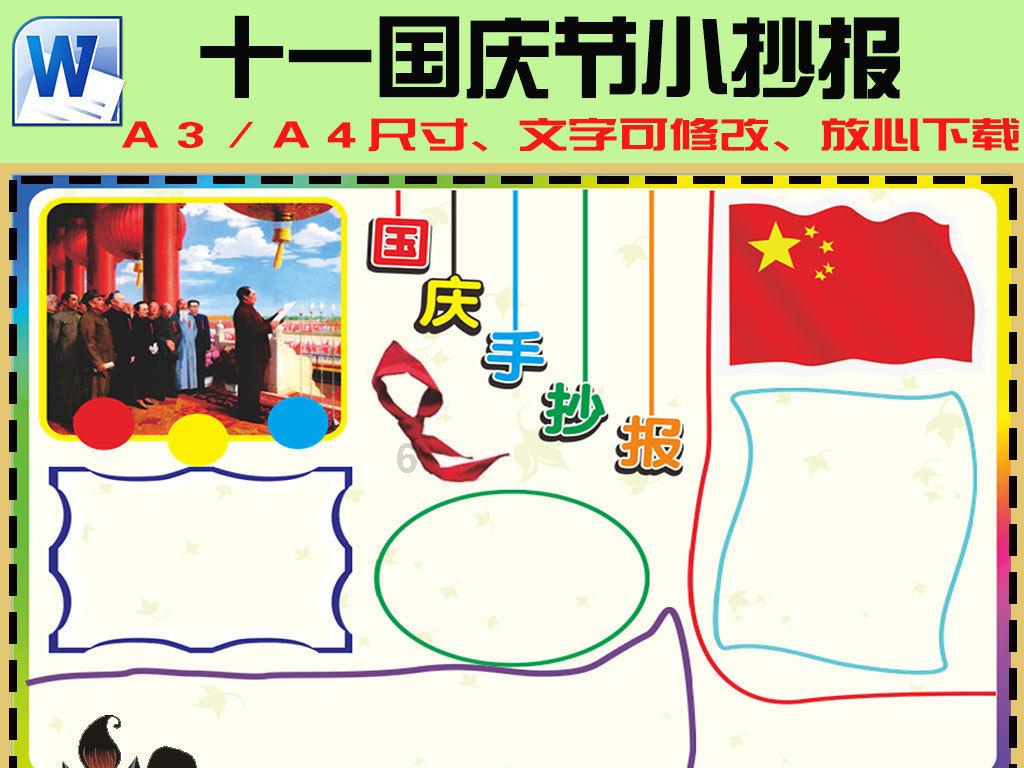辽宁队发挥失常仍赢球！双杀弱旅4连胜重回榜首，张镇麟发挥出色