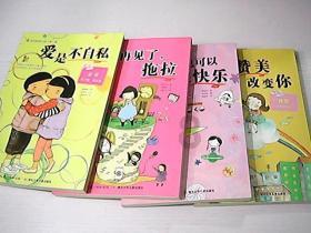 如何用键盘玩手机游戏?-专业有问必答平台